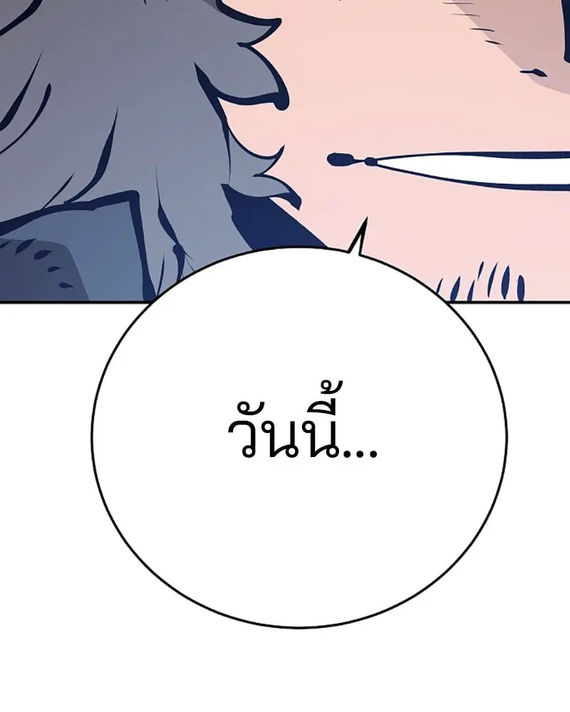 หน้า 129