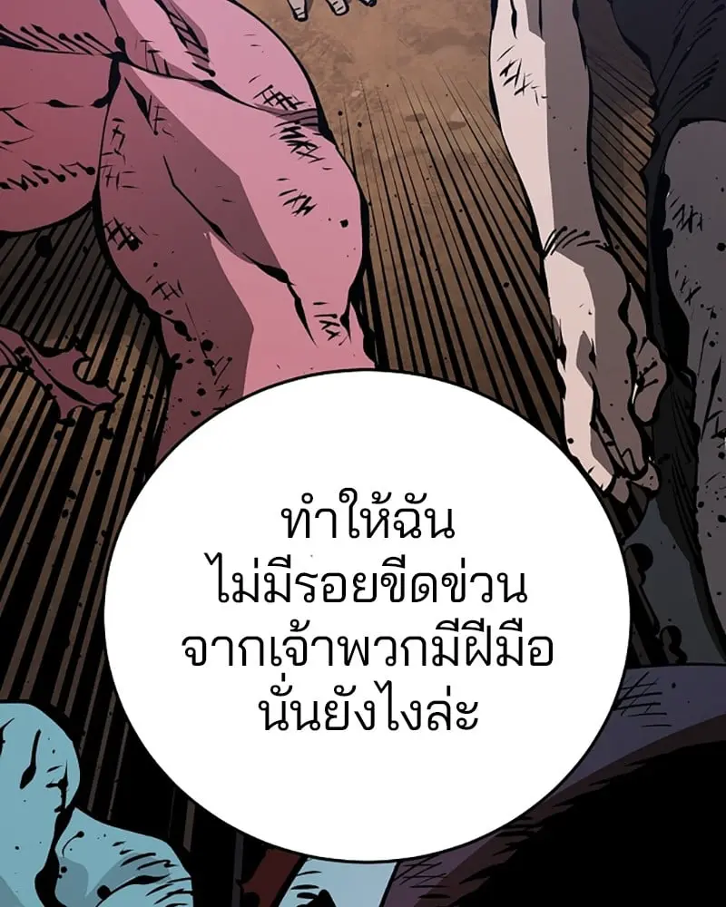 หน้า 67