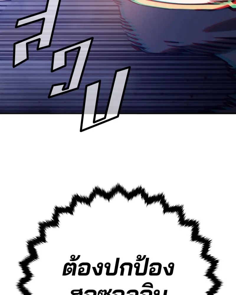 หน้า 147
