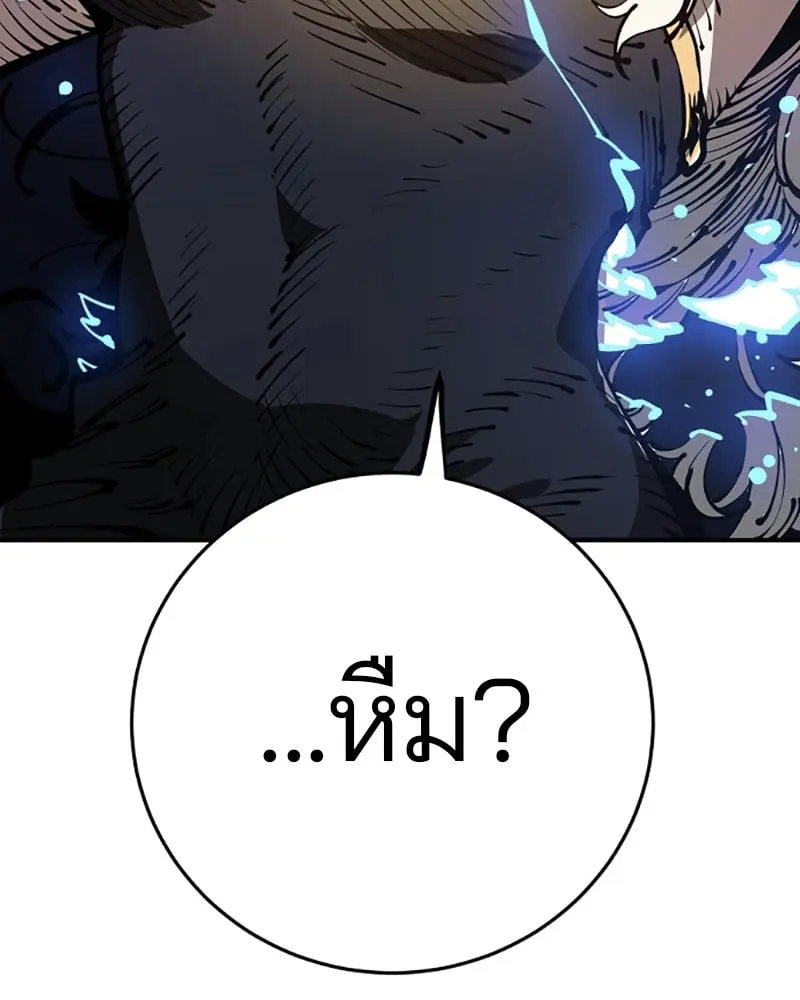 หน้า 151