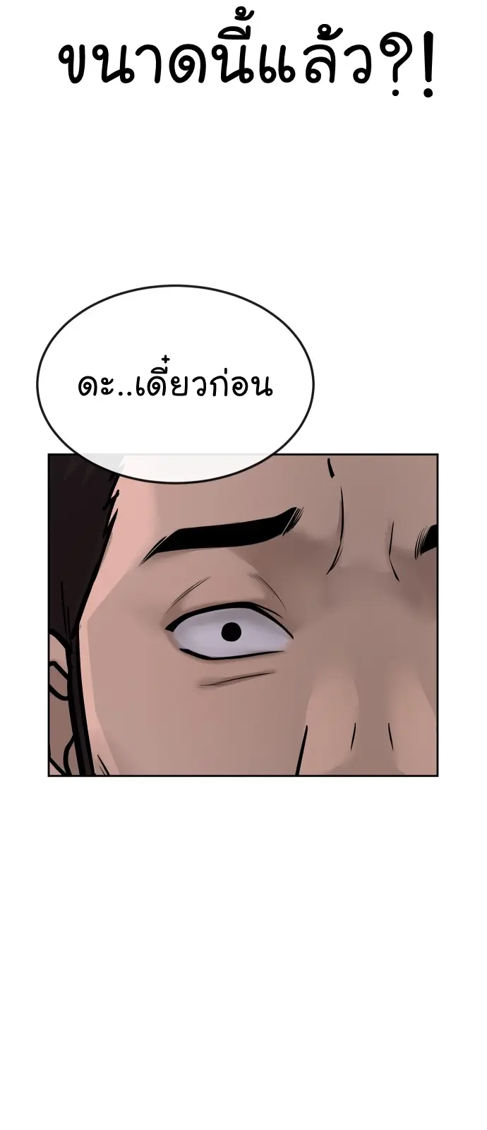 หน้า 126