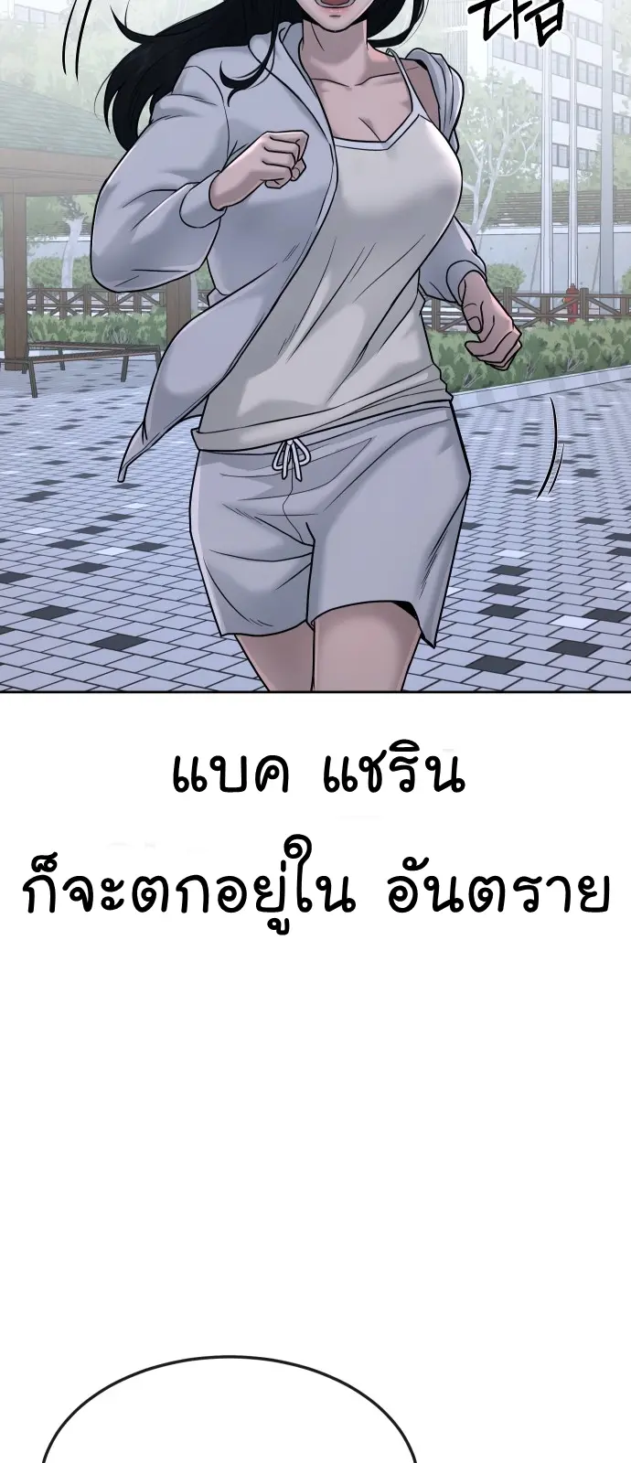 หน้า 135