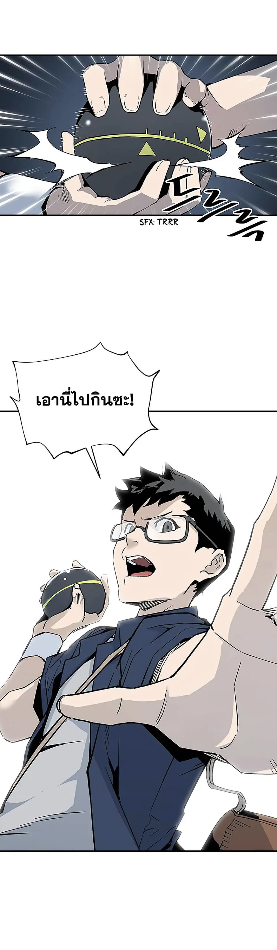 หน้า 30