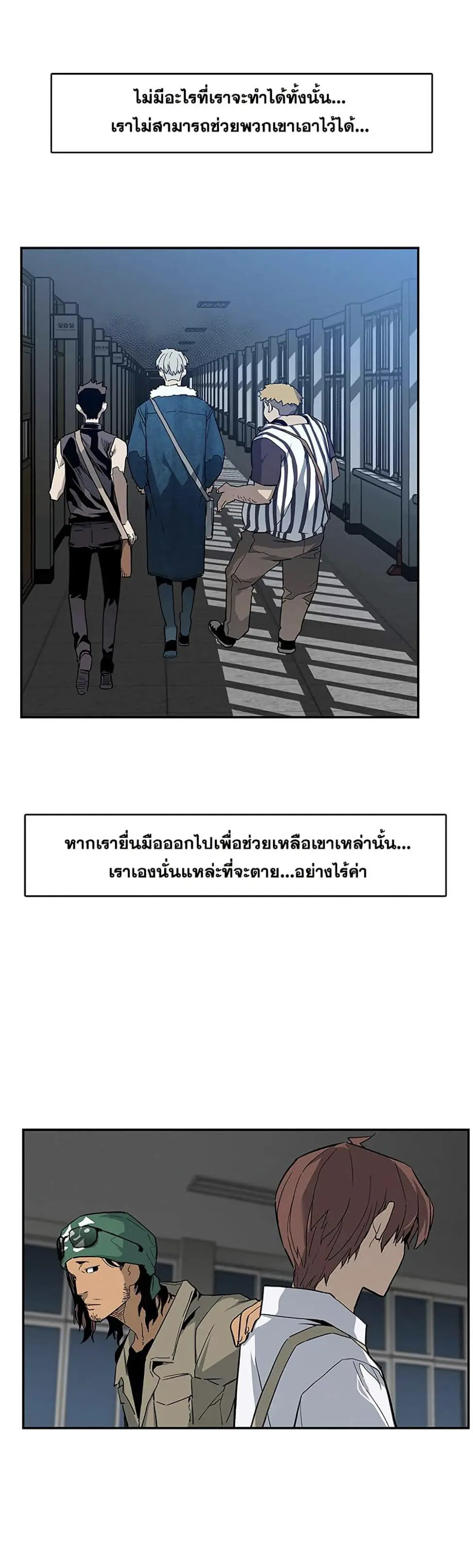 หน้า 27
