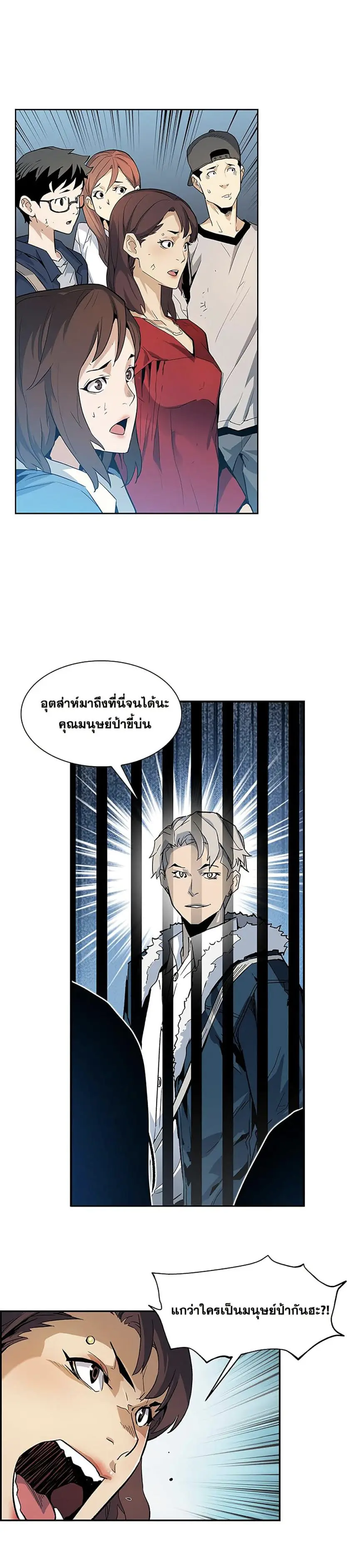 หน้า 22