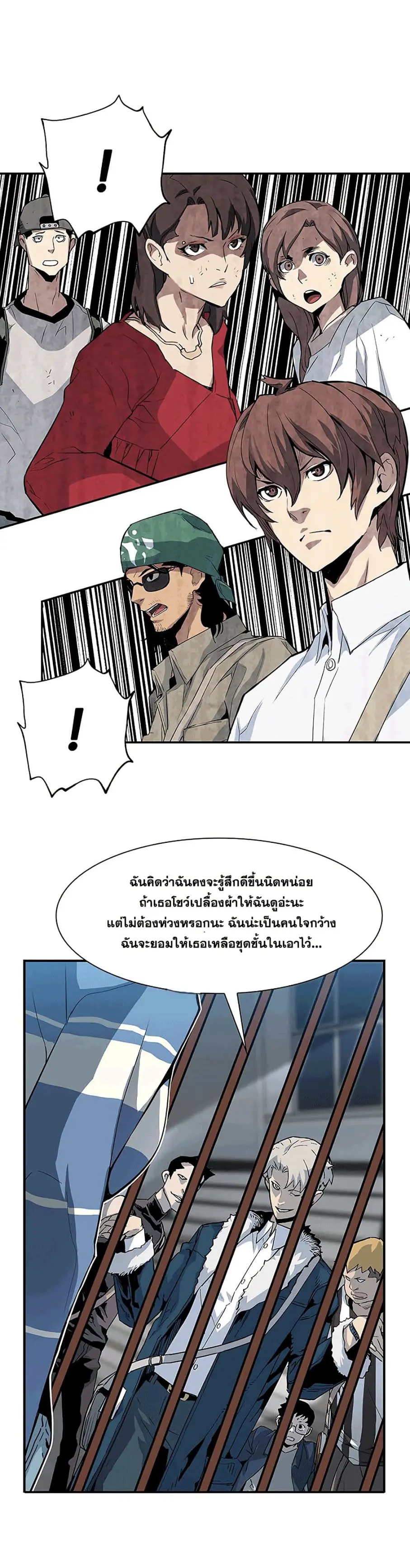 หน้า 22