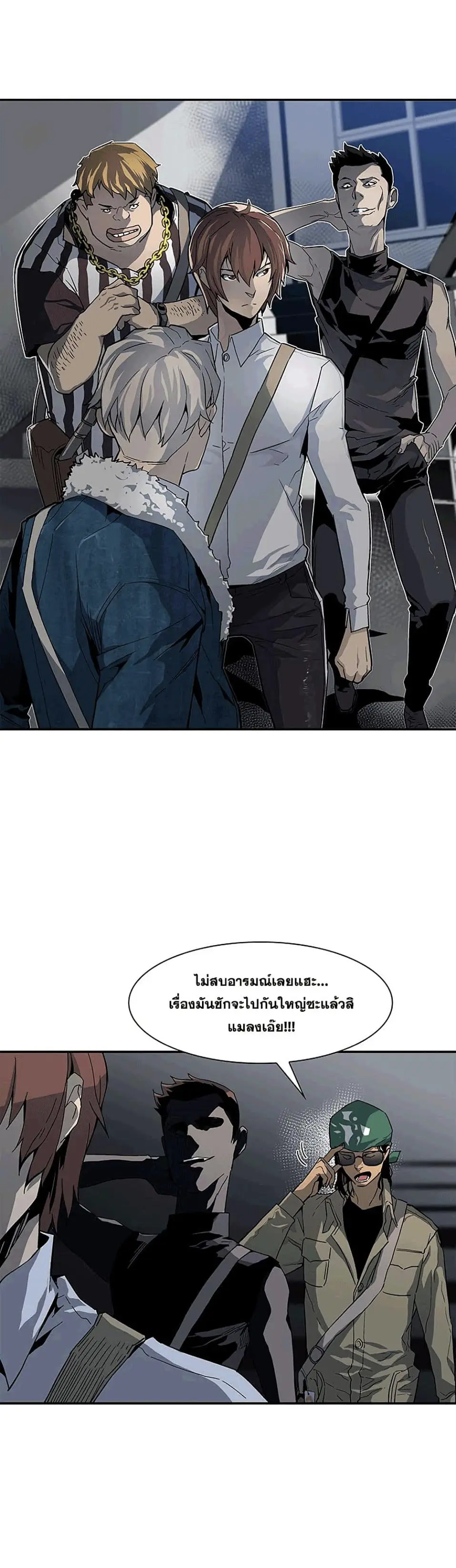 หน้า 11