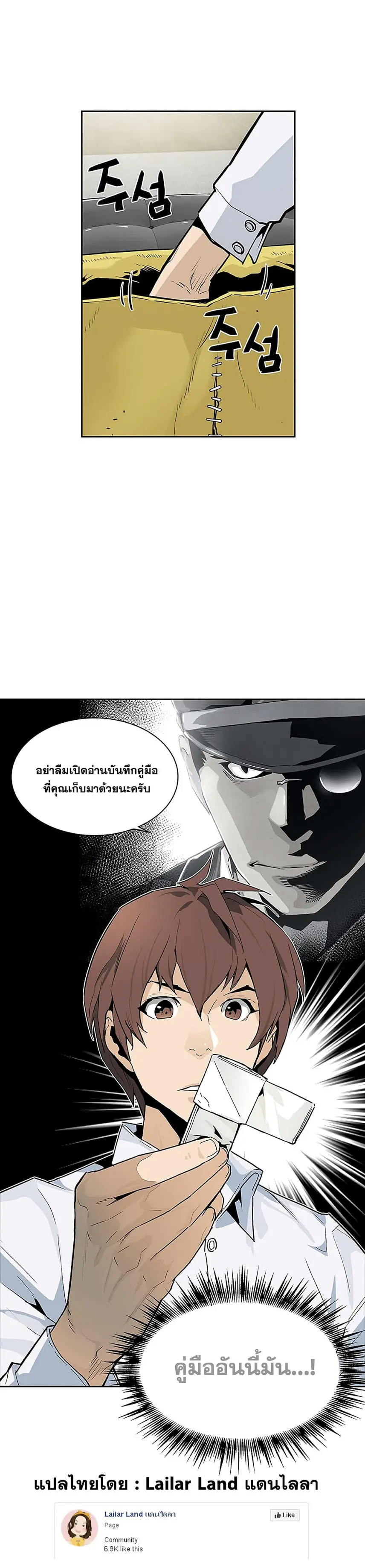หน้า 41