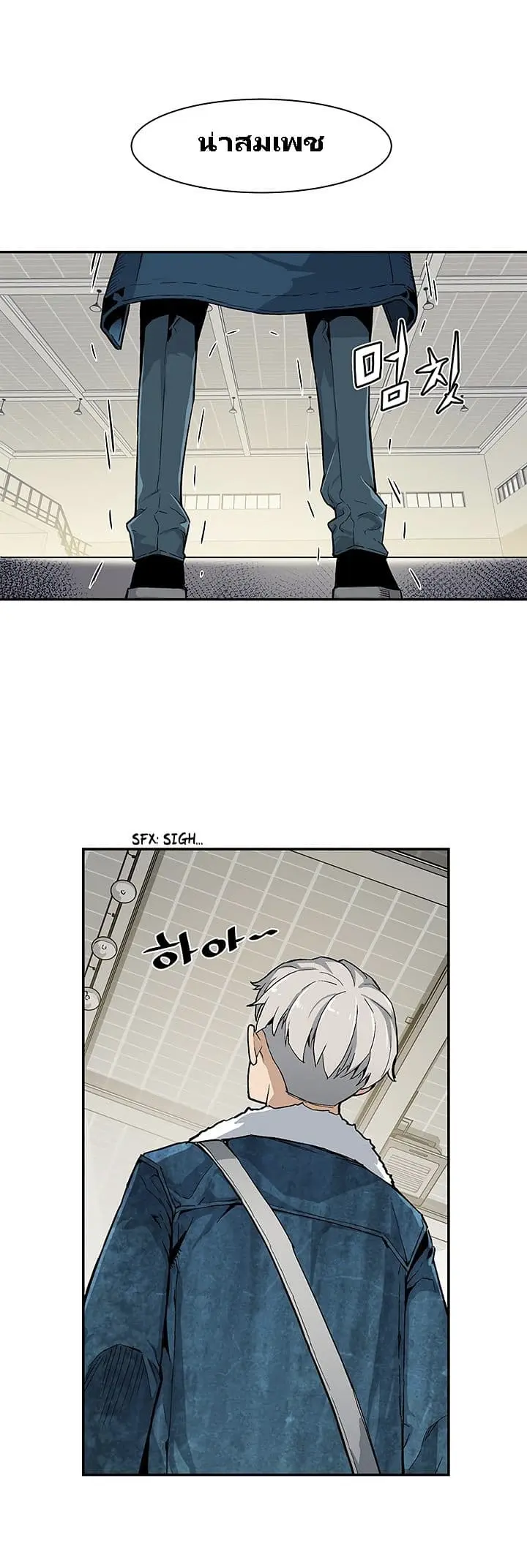 หน้า 28