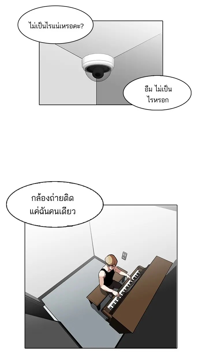 หน้า 49