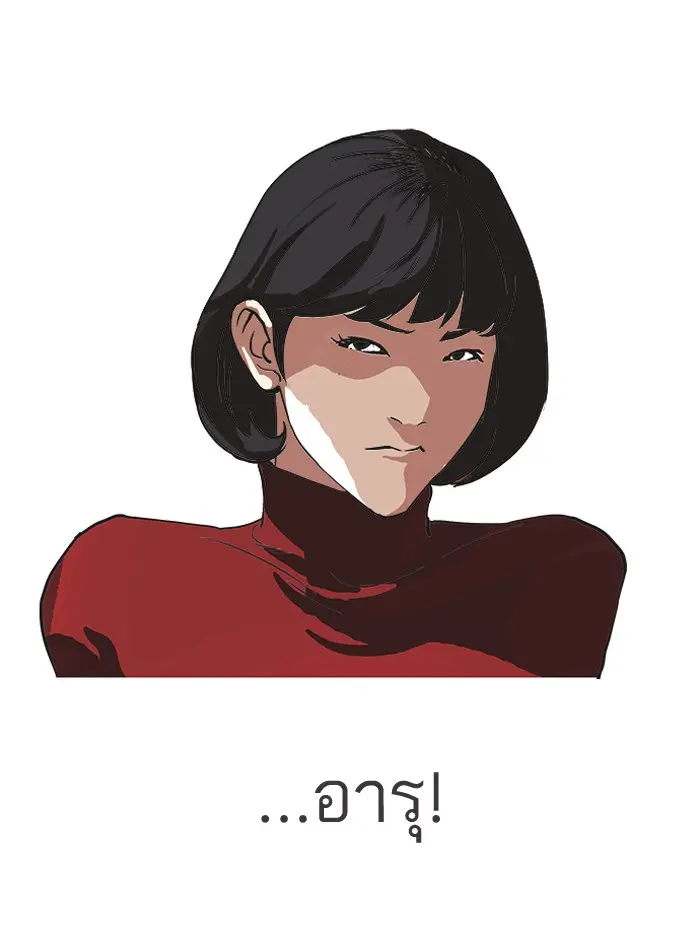 หน้า 62