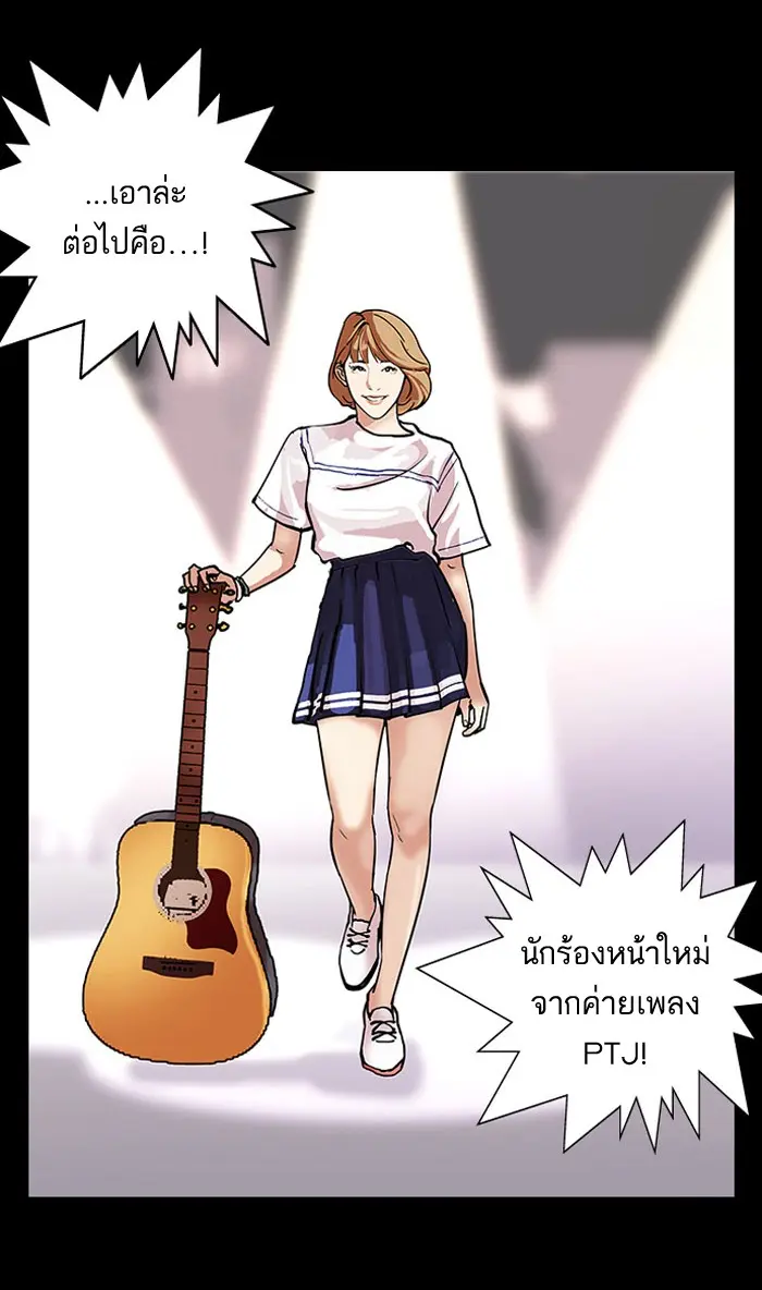 หน้า 64