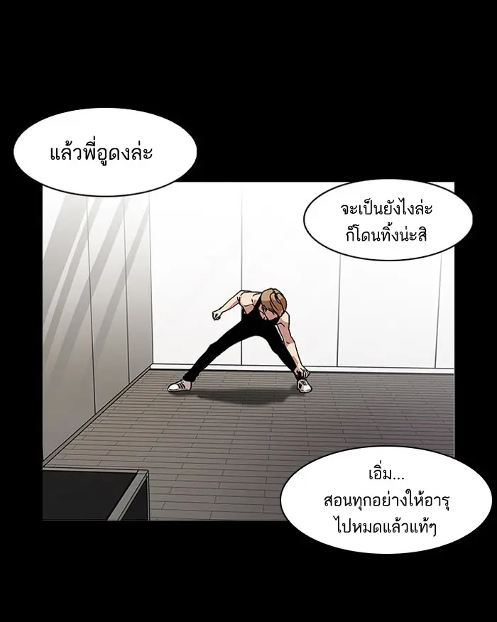 หน้า 67