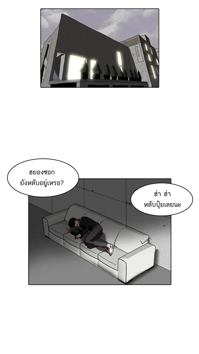 หน้า 73