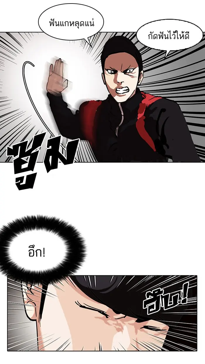 หน้า 66