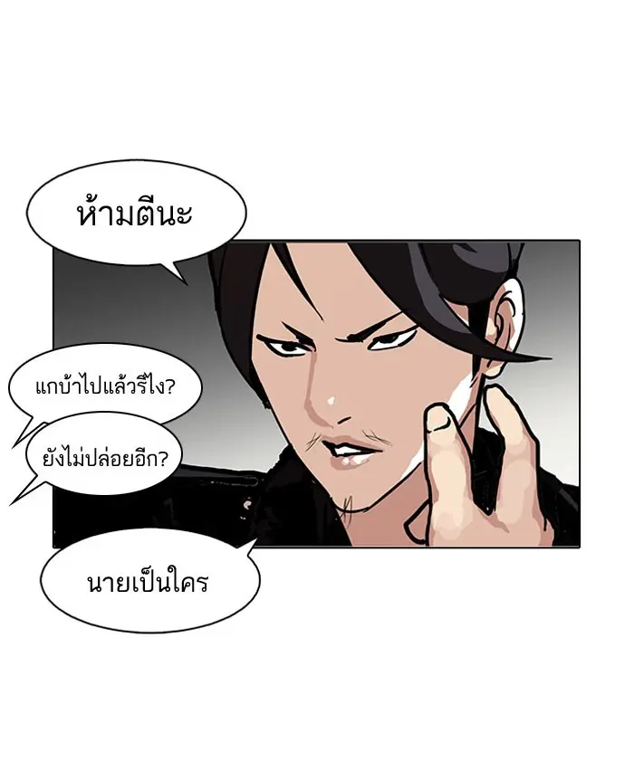 หน้า 72