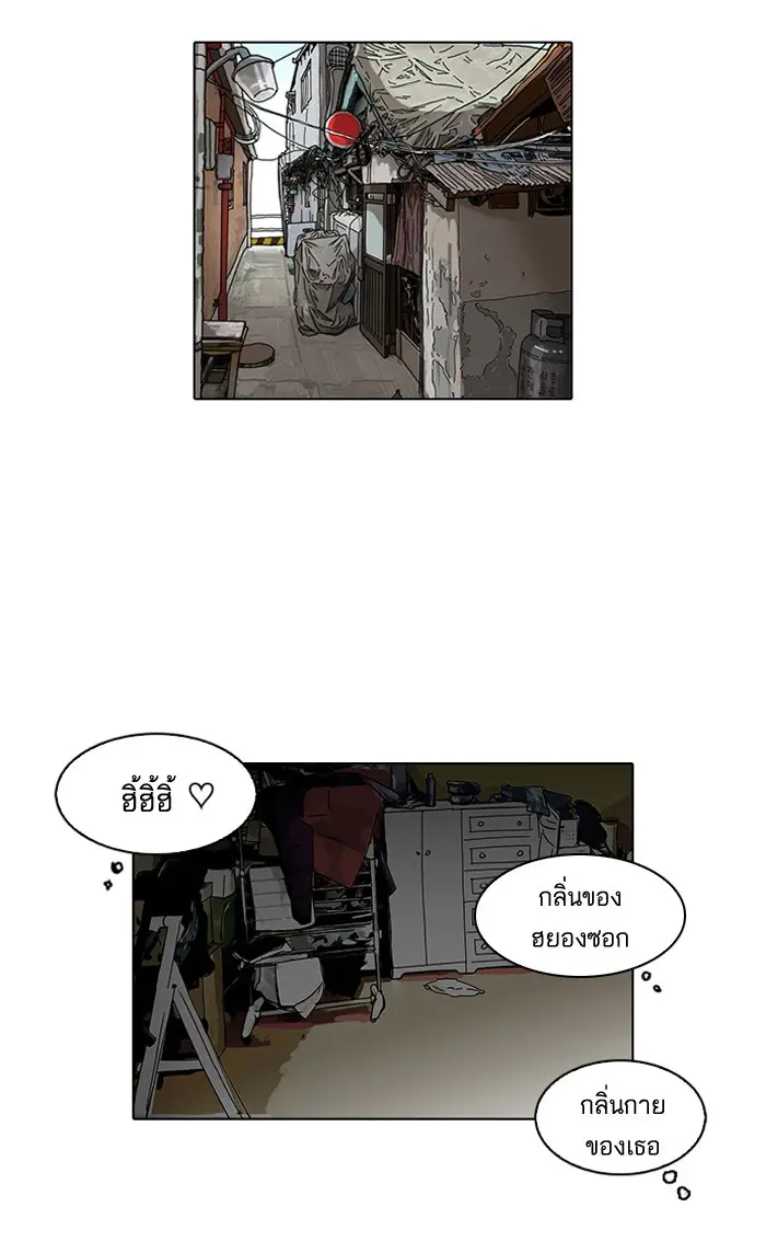 หน้า 45