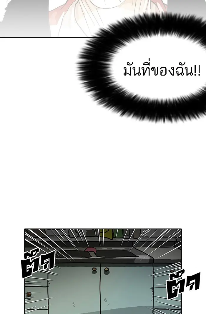 หน้า 60
