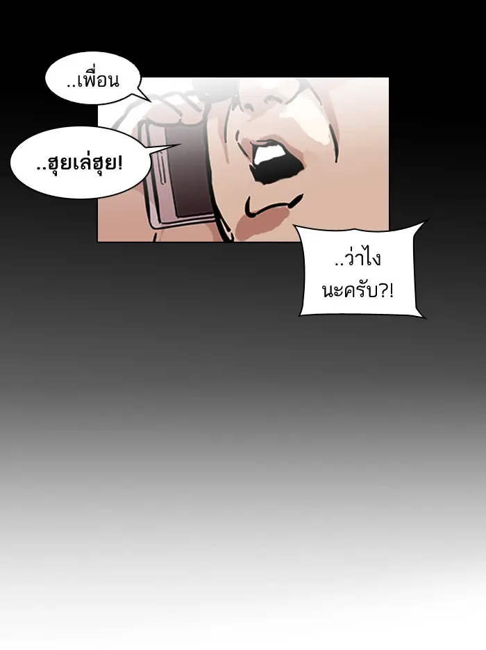 หน้า 60