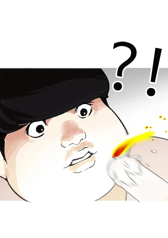 หน้า 69