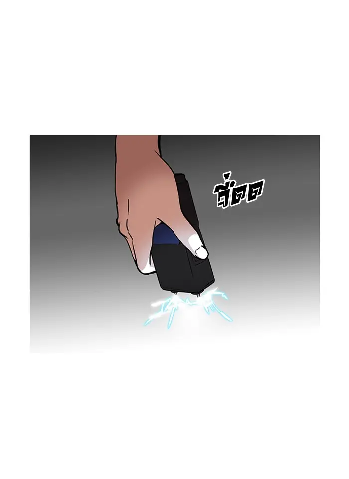 หน้า 82