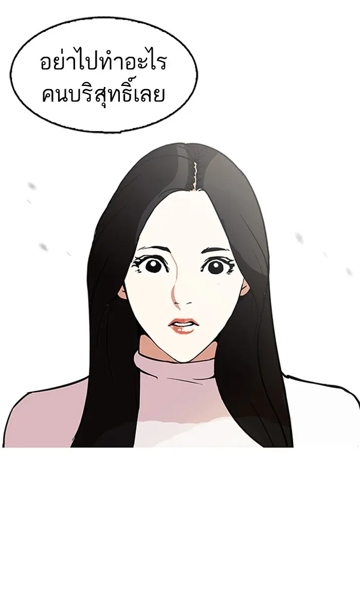 หน้า 95