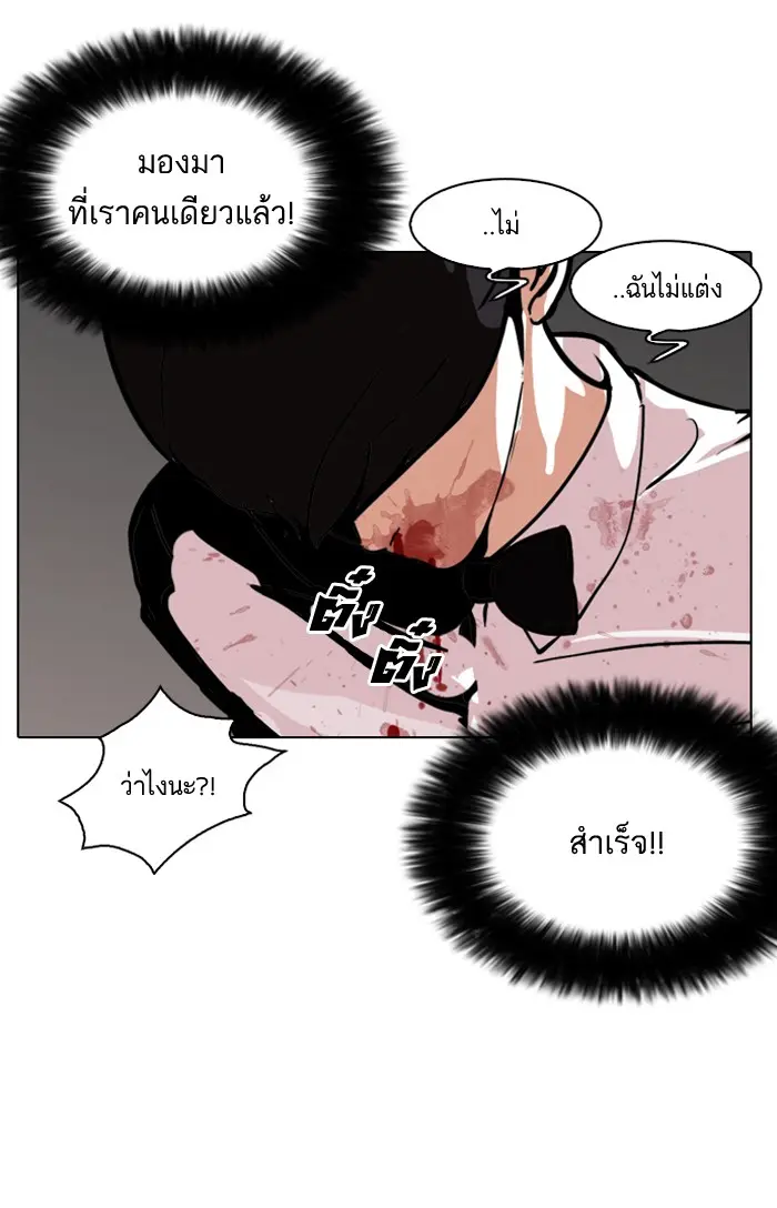 หน้า 107