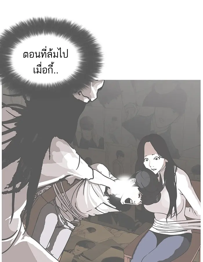 หน้า 110