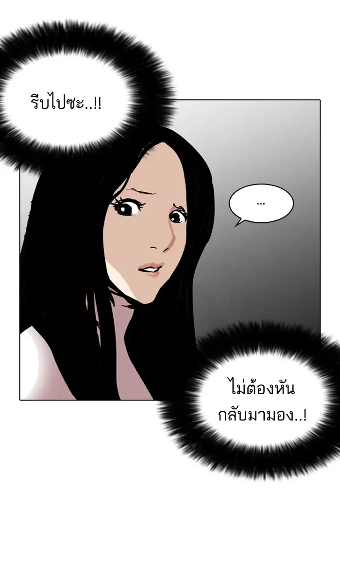 หน้า 115