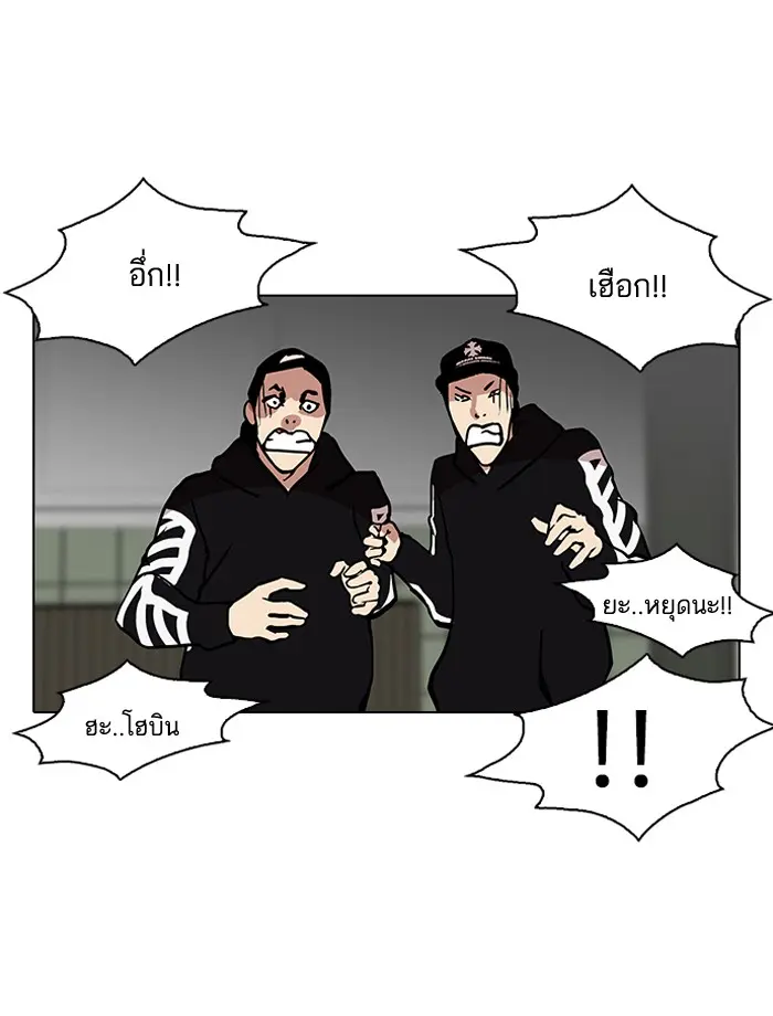 หน้า 60