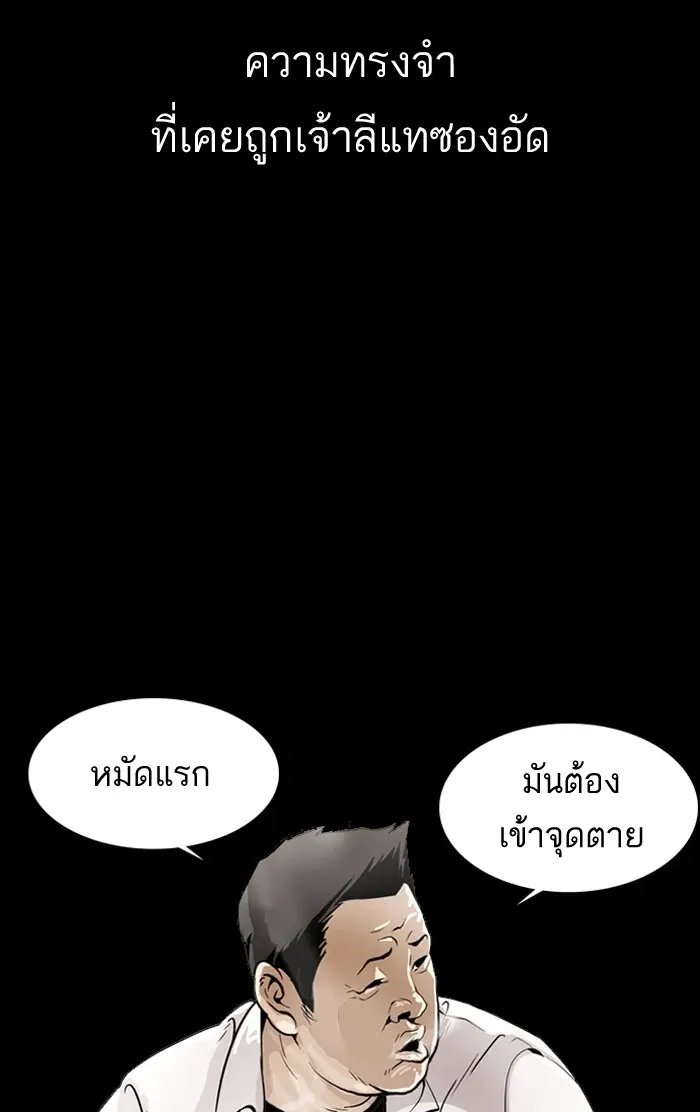 หน้า 59