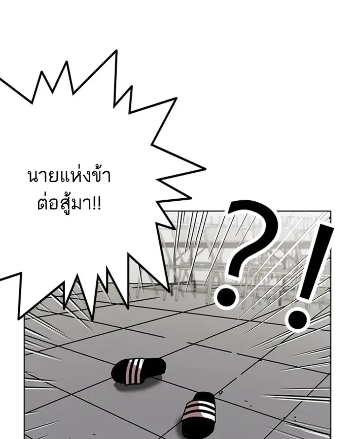 หน้า 89