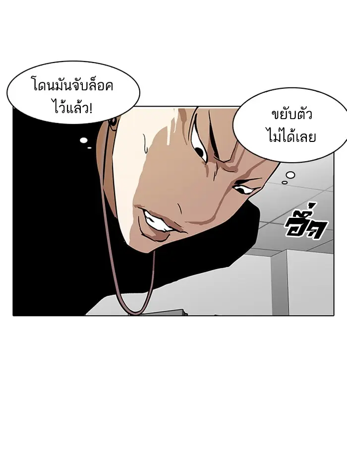 หน้า 95