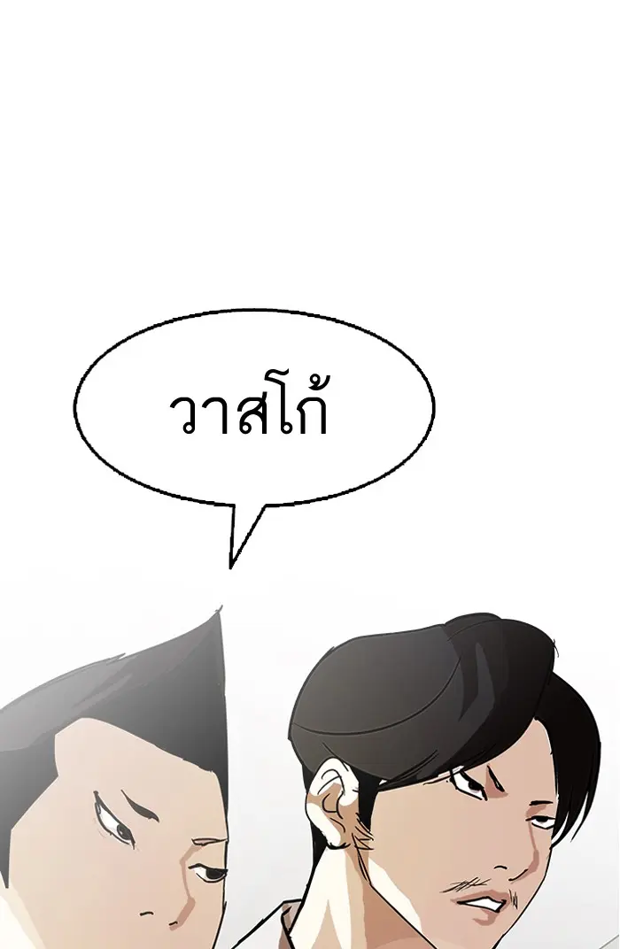 หน้า 107