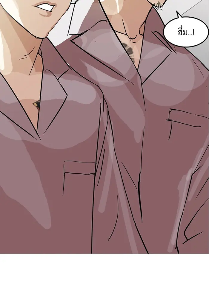 หน้า 108