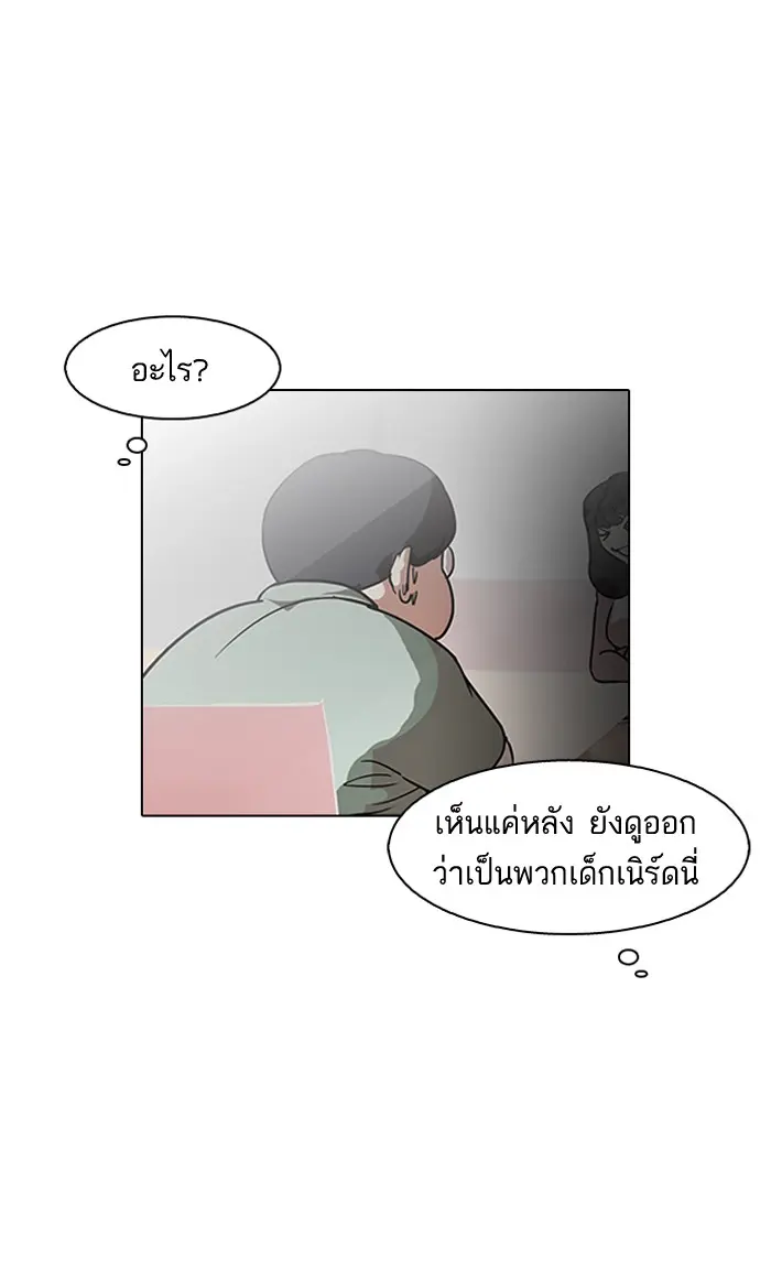 หน้า 60