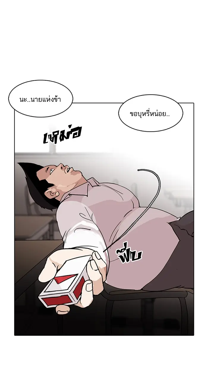 หน้า 66