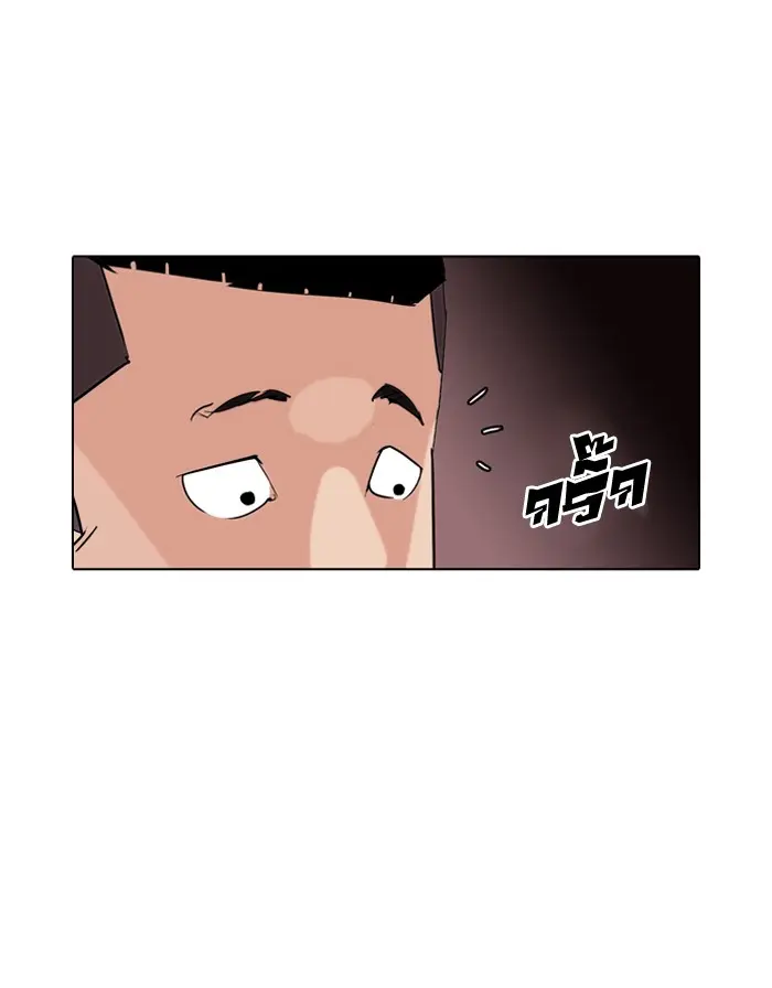 หน้า 107
