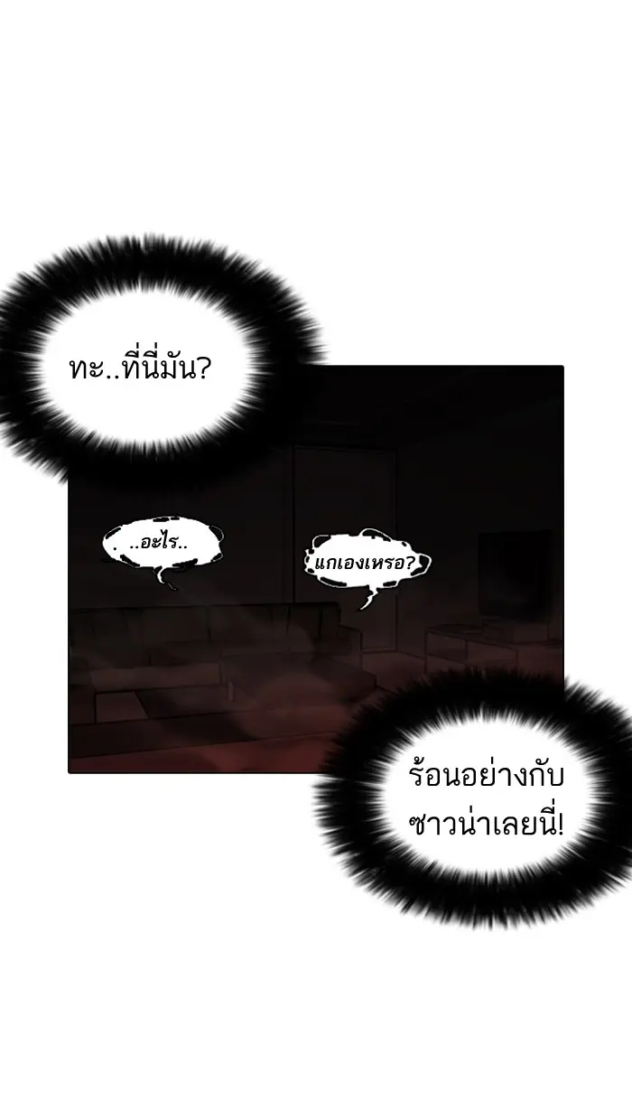 หน้า 109