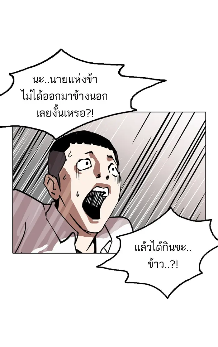 หน้า 110
