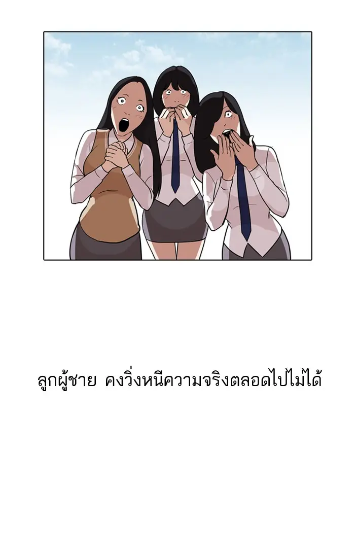 หน้า 115