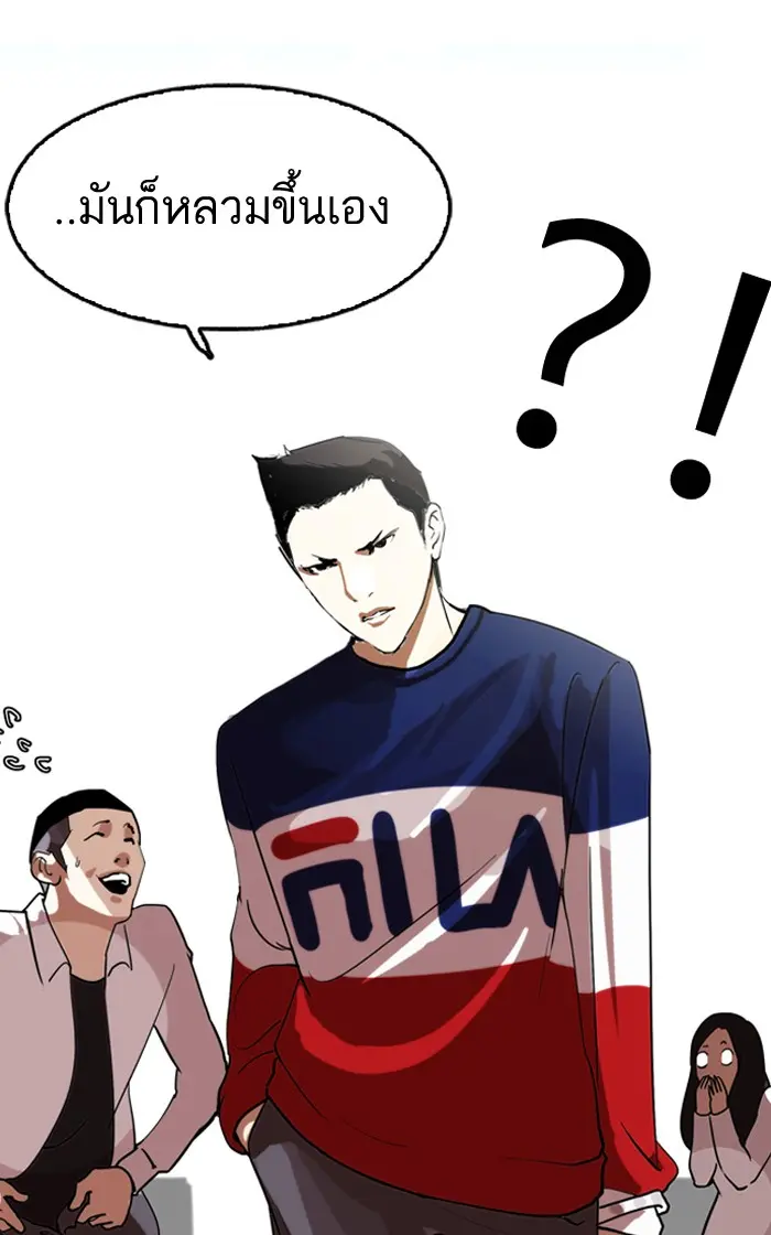 หน้า 118