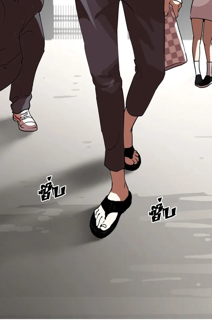 หน้า 119