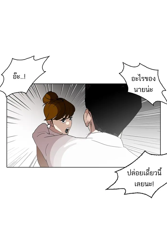 หน้า 72