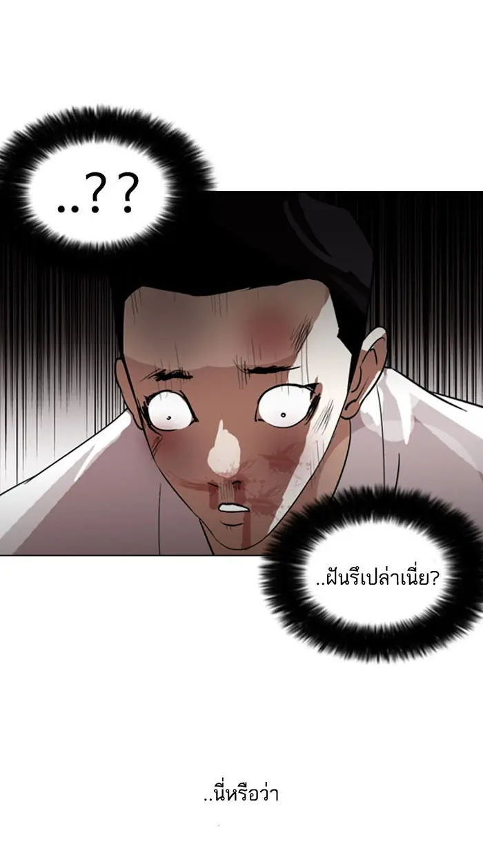 หน้า 62