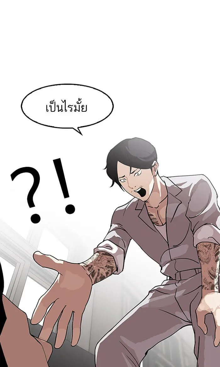 หน้า 64