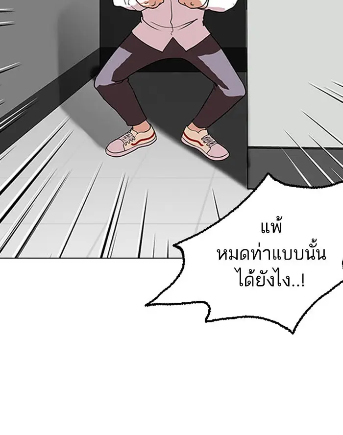 หน้า 72