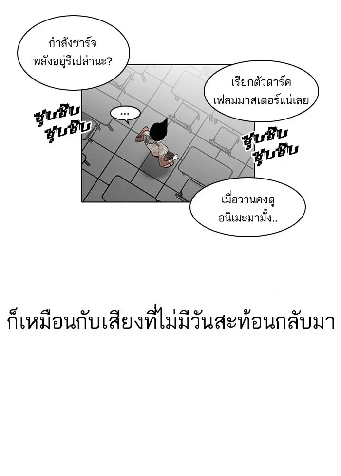 หน้า 89