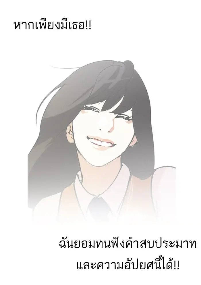 หน้า 95