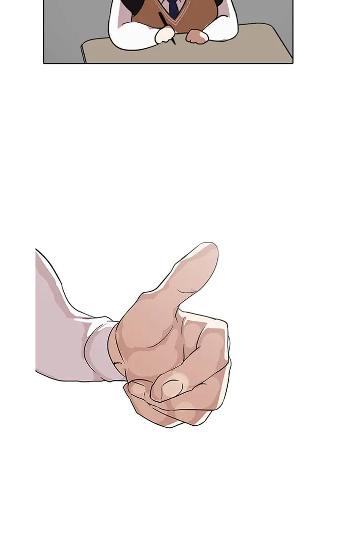 หน้า 106